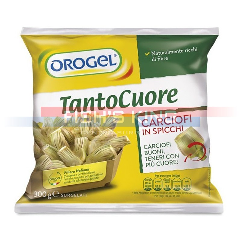Tanto Cuore Carciofi Interi Surgelati Confezione Da 300 Gr