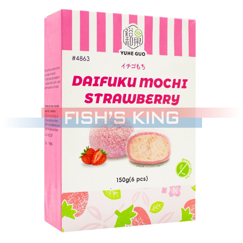 Mochi Alla Fragola Surgelati Confezione Da 6 Pezzi